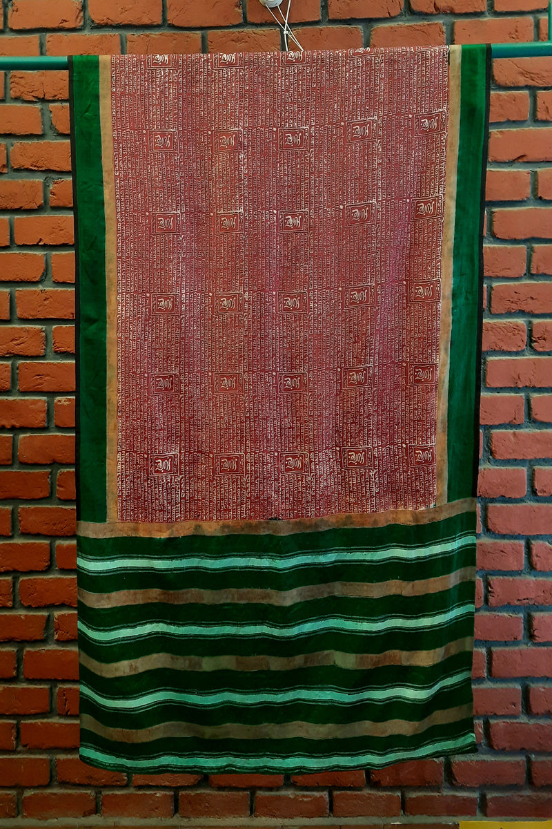 Kritida - Woven Malda Silk Handblock Printed Dupatta