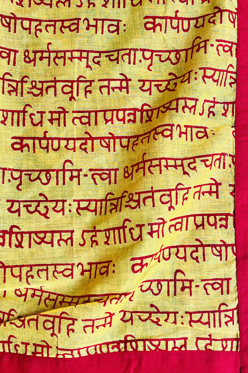 Gunjita Handblock Printed Woven Tangail Dupatta