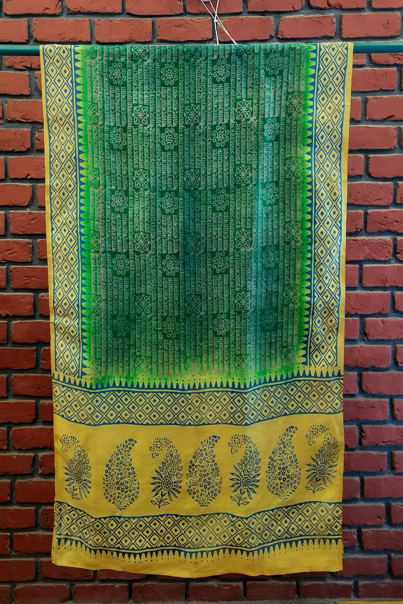 Mithali - Woven Malda Silk Handblock Printed Dupatta