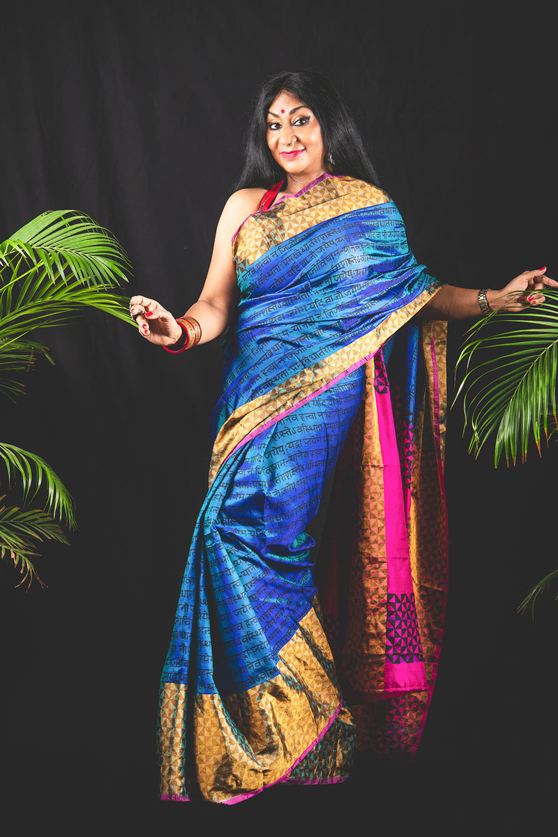 Layana - Kanjeevaram Silk Saree